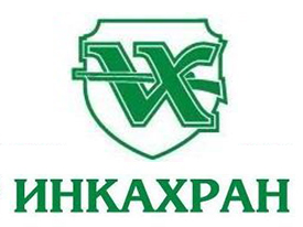 Инкахран