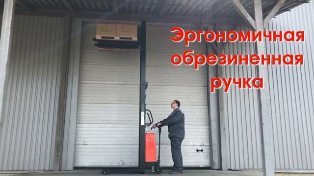 Штабелер с Электроподъемом SES3510 OXLIFT 1 т 3,5 м