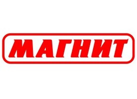 Магнит