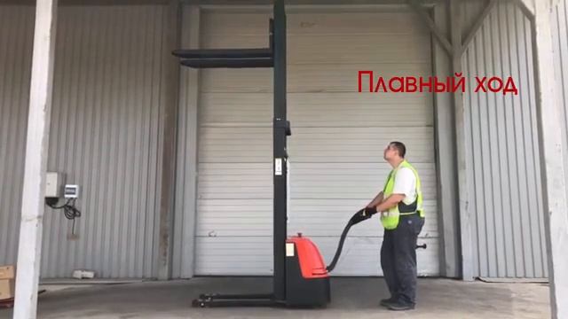 Самоходный Штабелер 3 м. 1 т. OXLIFT AX 3010