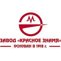 "Красное знамя"
