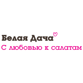 Белая дача