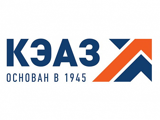КЭАЗ