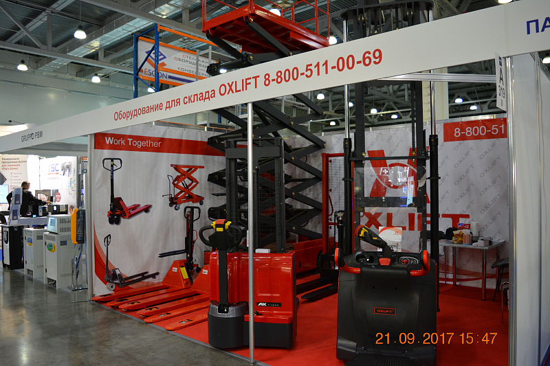 Выставка CeMat Russia OXLIFT с 19 по 21 Сентября 2017 г.