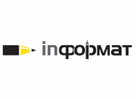 in-формат