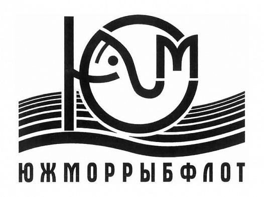 ЮЖМОРРЫБФЛОТ