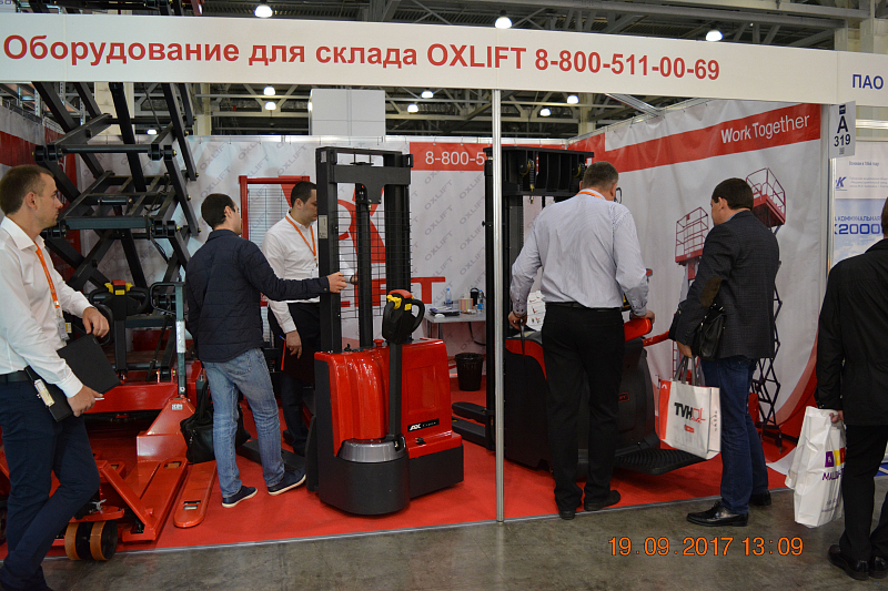 Выставка CeMat Russia OXLIFT с 19 по 21 Сентября 2017 г.