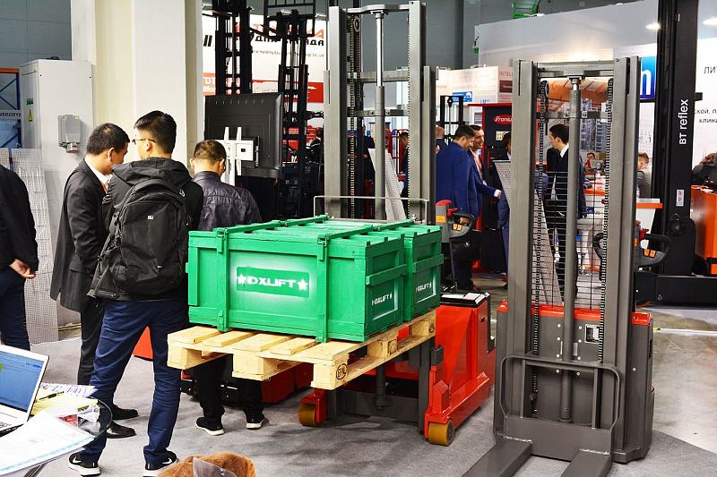 CeMAT RUSSIA 2018