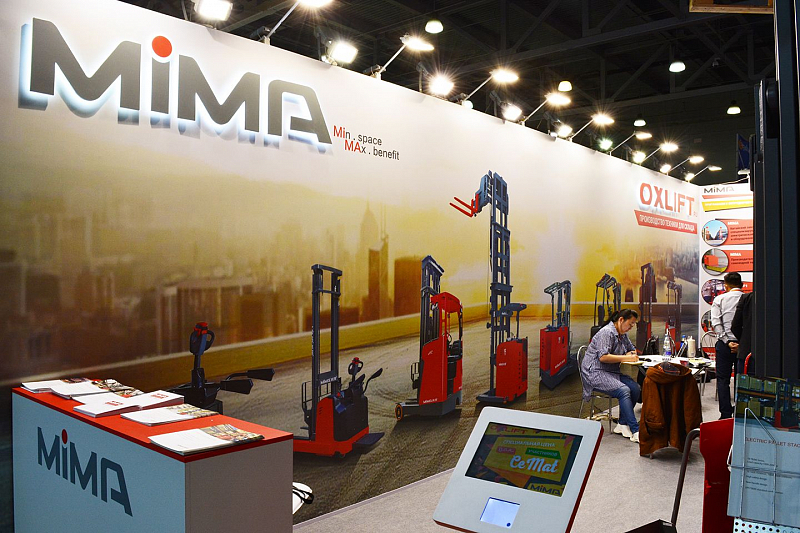CeMAT RUSSIA 2018
