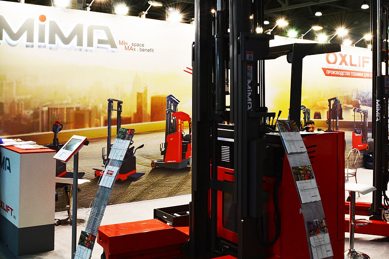 CeMAT RUSSIA 2018