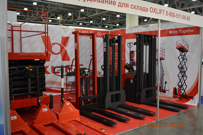 Выставка CeMat Russia OXLIFT с 19 по 21 Сентября 2017 г.