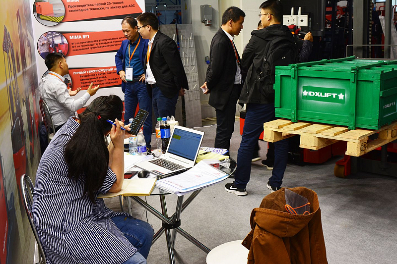 CeMAT RUSSIA 2018