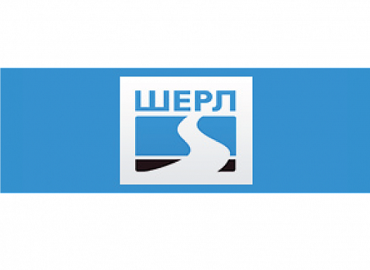 ШЕРЛ