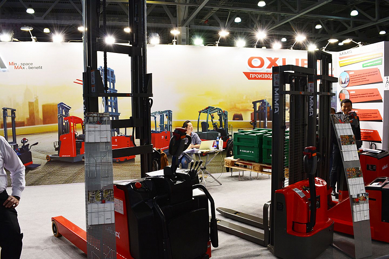 CeMAT RUSSIA 2018