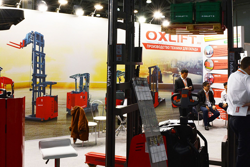 CeMAT RUSSIA 2018