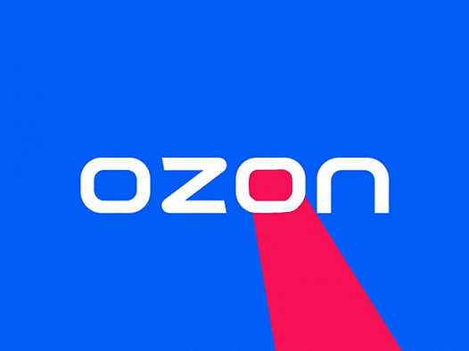 Озон